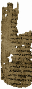 Jesus is Lord Papyrus 27 from Romans